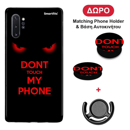 Touch My Phone - Samsung Galaxy Note 10+ θήκη + Δώρο Phone Holder & Βάση Αυτοκινήτου