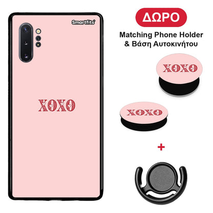 XOXO Love - Samsung Galaxy Note 10+ θήκη + Δώρο Phone Holder & Βάση Αυτοκινήτου