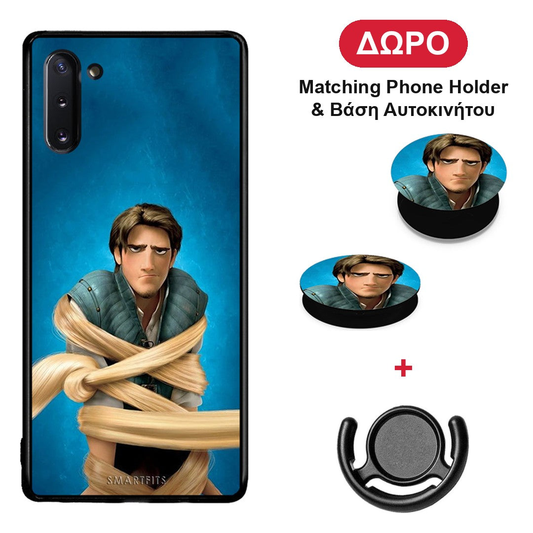 Tangled 1 - Samsung Galaxy Note 10 θήκη + Δώρο Phone Holder & Βάση Αυτοκινήτου