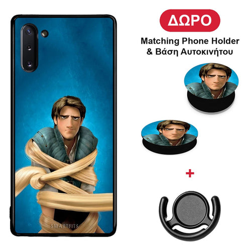 Tangled 1 - Samsung Galaxy Note 10 θήκη + Δώρο Phone Holder & Βάση Αυτοκινήτου