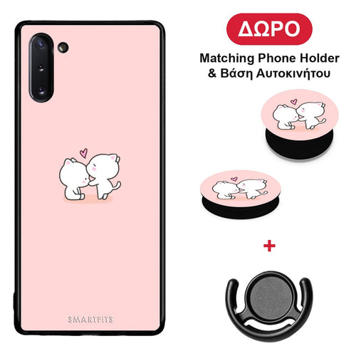 Valentine Love - Samsung Galaxy Note 10 θήκη + Δώρο Phone Holder & Βάση Αυτοκινήτου