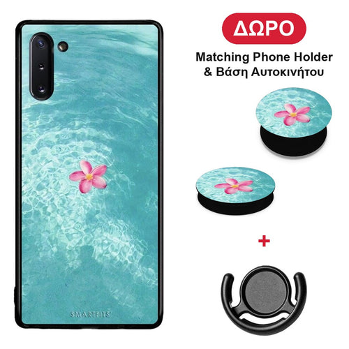 Water Flower - Samsung Galaxy Note 10 θήκη + Δώρο Phone Holder & Βάση Αυτοκινήτου