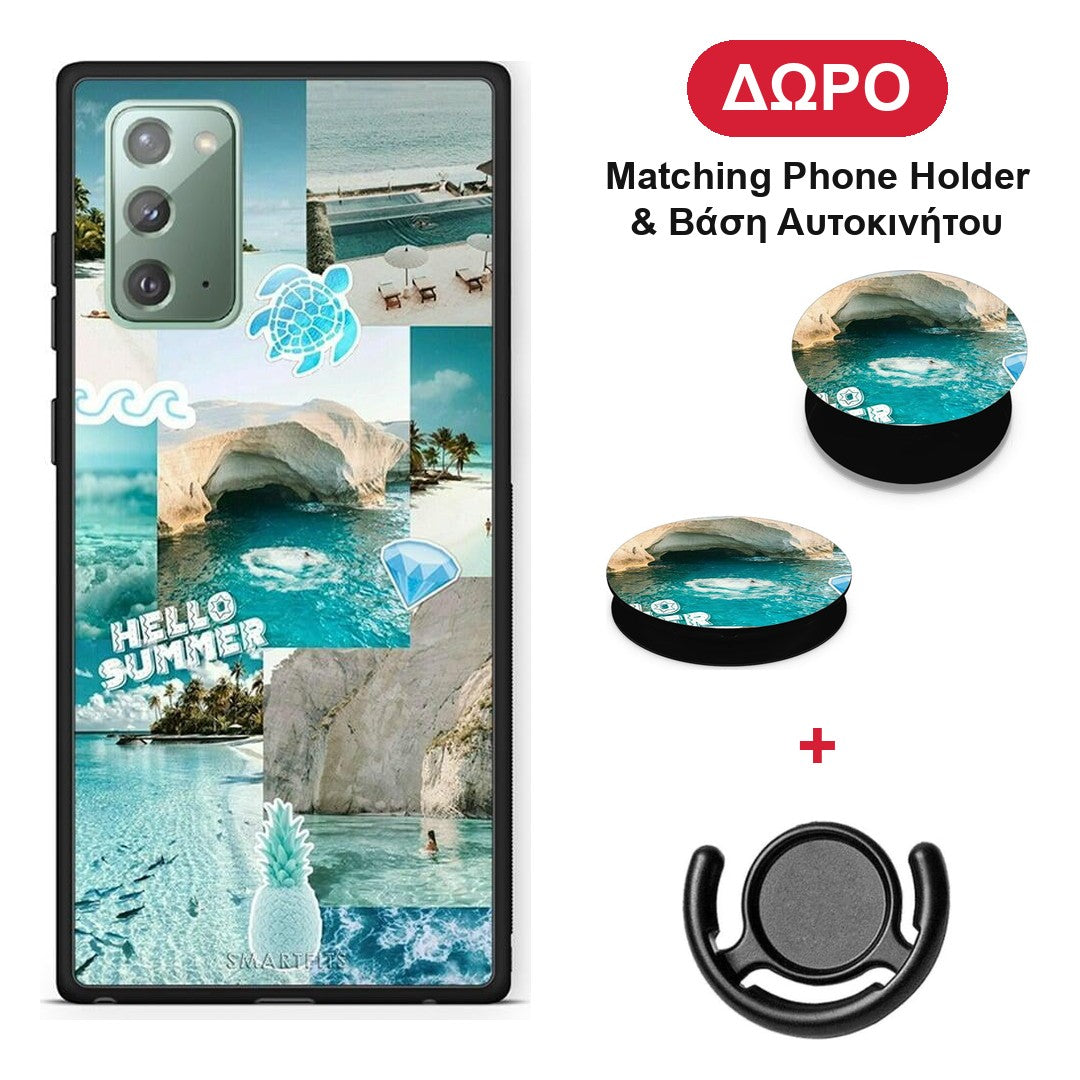 Aesthetic Summer - Samsung Galaxy Note 20 θήκη + Δώρο Phone Holder & Βάση Αυτοκινήτου