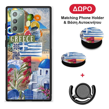 All Greek - Samsung Galaxy Note 20 θήκη + Δώρο Phone Holder & Βάση Αυτοκινήτου