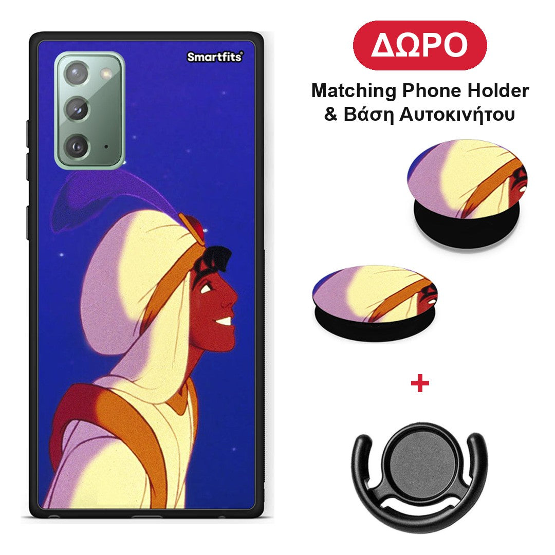 Alladin And Jasmine Love 1 - Samsung Galaxy Note 20 θήκη + Δώρο Phone Holder & Βάση Αυτοκινήτου