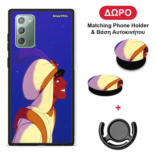 Alladin And Jasmine Love 1 - Samsung Galaxy Note 20 θήκη + Δώρο Phone Holder & Βάση Αυτοκινήτου