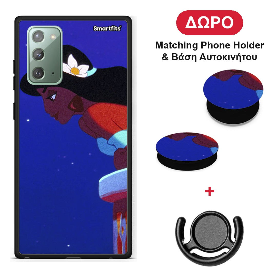 Alladin And Jasmine Love 2 - Samsung Galaxy Note 20 θήκη + Δώρο Phone Holder & Βάση Αυτοκινήτου