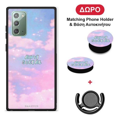 Anti Social - Samsung Galaxy Note 20 θήκη + Δώρο Phone Holder & Βάση Αυτοκινήτου