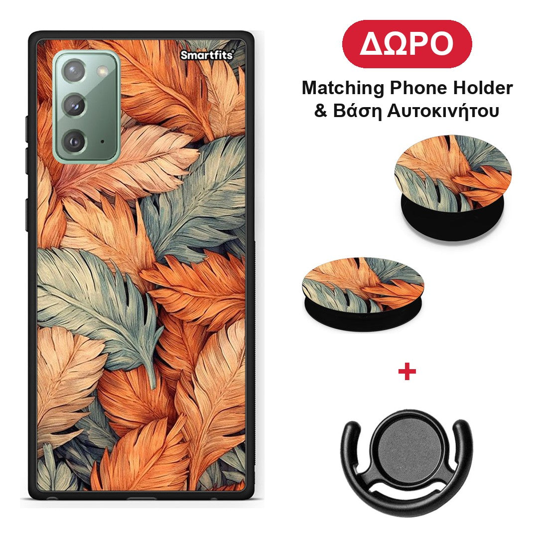 Autumn Leaves - Samsung Galaxy Note 20 θήκη + Δώρο Phone Holder & Βάση Αυτοκινήτου