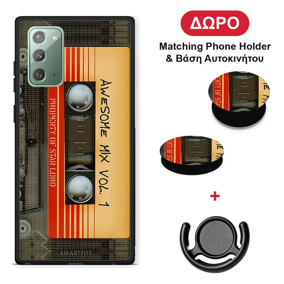 Awesome Mix - Samsung Galaxy Note 20 θήκη + Δώρο Phone Holder & Βάση Αυτοκινήτου