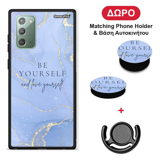 Be Yourself - Samsung Galaxy Note 20 θήκη + Δώρο Phone Holder & Βάση Αυτοκινήτου