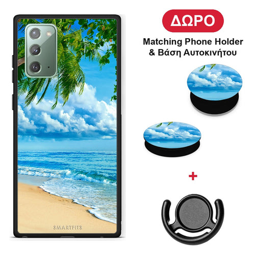 Beautiful Beach - Samsung Galaxy Note 20 θήκη + Δώρο Phone Holder & Βάση Αυτοκινήτου