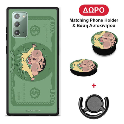 Big Money - Samsung Galaxy Note 20 θήκη + Δώρο Phone Holder & Βάση Αυτοκινήτου