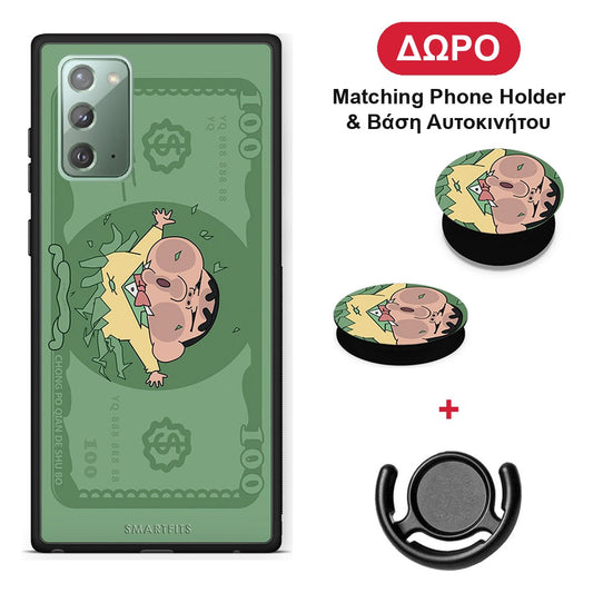 Big Money - Samsung Galaxy Note 20 θήκη + Δώρο Phone Holder & Βάση Αυτοκινήτου