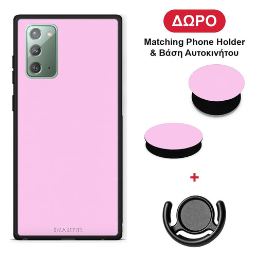 Cotton Candy Pink - Samsung Galaxy Note 20 θήκη + Δώρο Phone Holder & Βάση Αυτοκινήτου