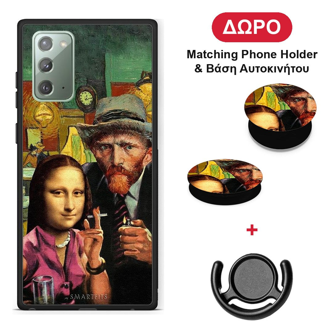 Funny Art - Samsung Galaxy Note 20 θήκη + Δώρο Phone Holder & Βάση Αυτοκινήτου