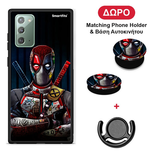 Funny Guy - Samsung Galaxy Note 20 θήκη + Δώρο Phone Holder & Βάση Αυτοκινήτου