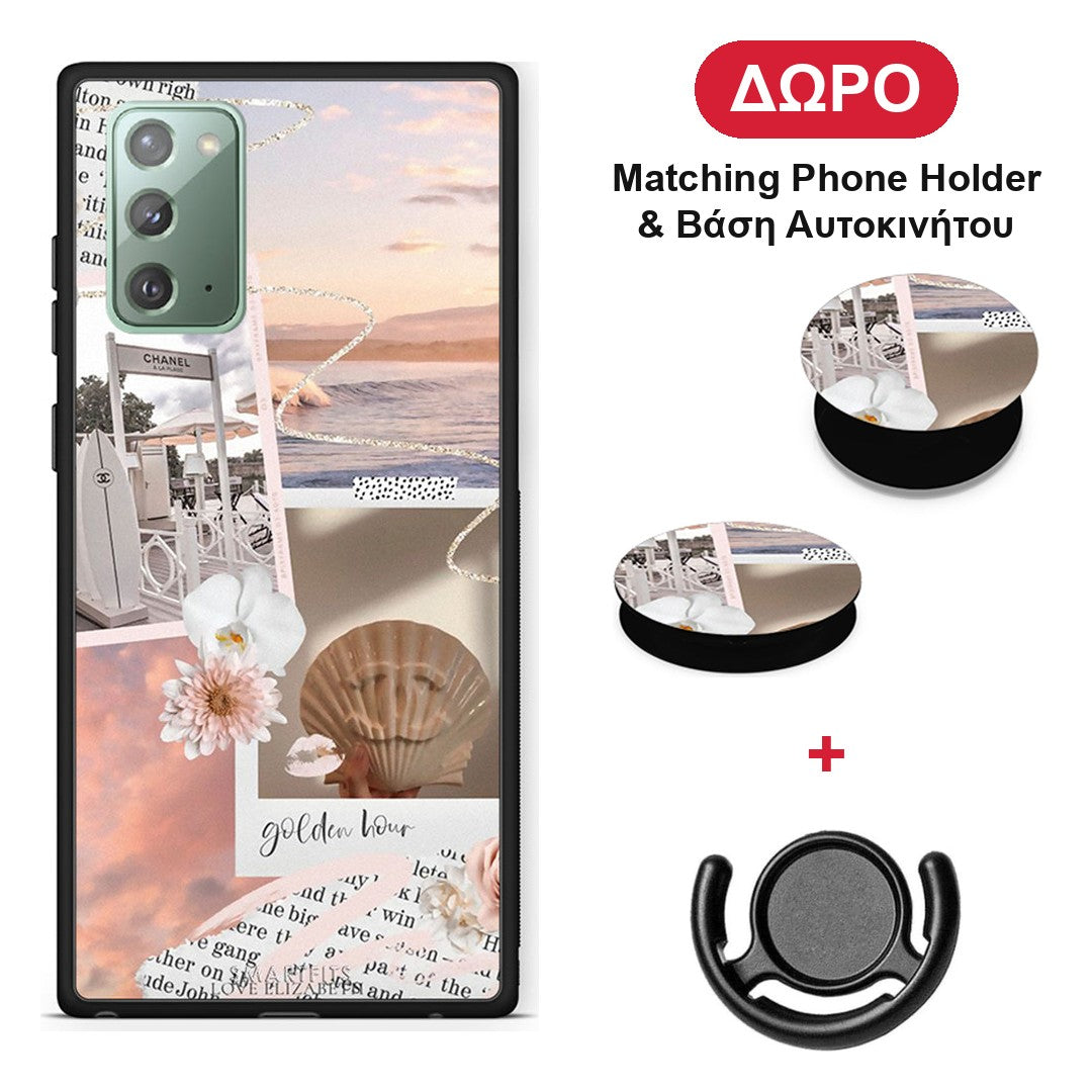 Golden Hour - Samsung Galaxy Note 20 θήκη + Δώρο Phone Holder & Βάση Αυτοκινήτου