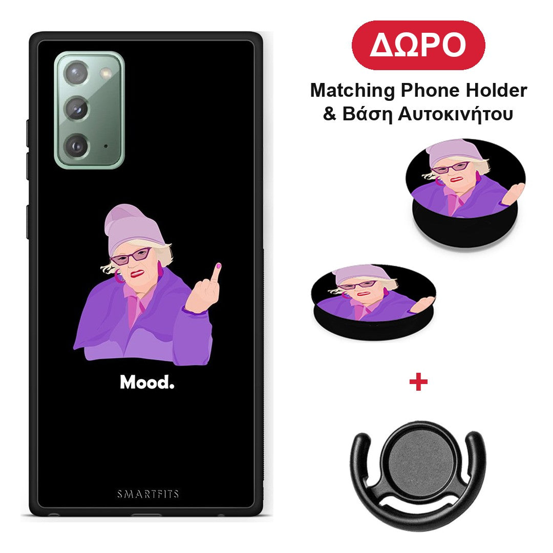 Grandma Mood Black - Samsung Galaxy Note 20 θήκη + Δώρο Phone Holder & Βάση Αυτοκινήτου