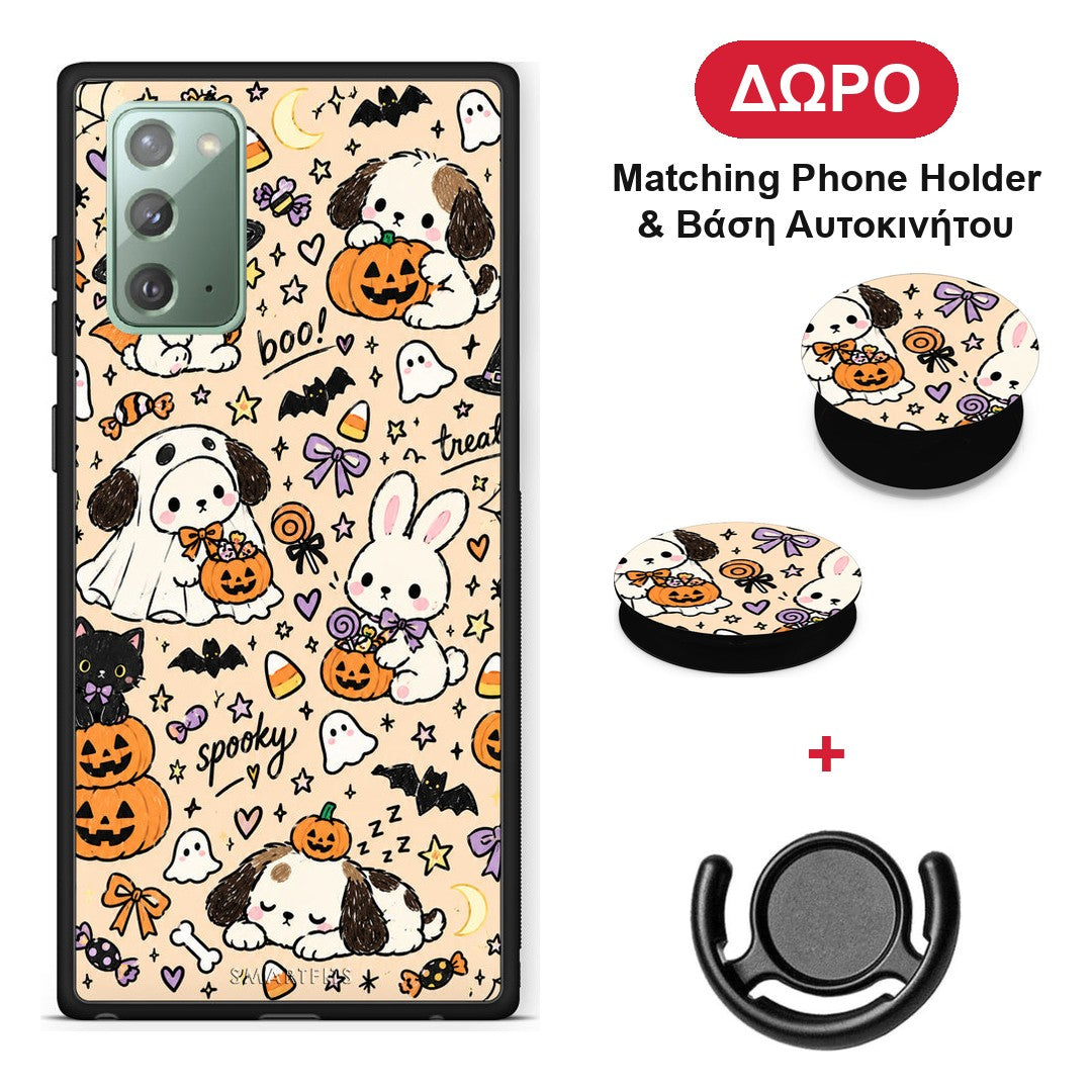 Halloween Puppies and Friends on Cream - Samsung Galaxy Note 20 θήκη + Δώρο Phone Holder & Βάση Αυτοκινήτου