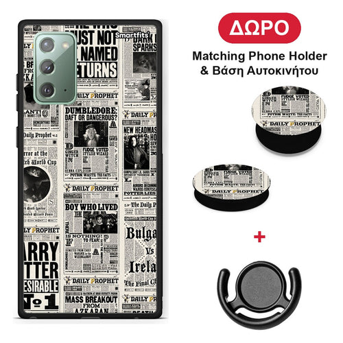 Harry Paper - Samsung Galaxy Note 20 θήκη + Δώρο Phone Holder & Βάση Αυτοκινήτου