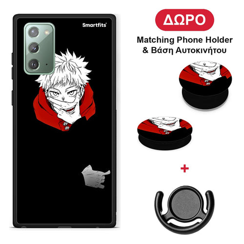 Itadori Anime - Samsung Galaxy Note 20 θήκη + Δώρο Phone Holder & Βάση Αυτοκινήτου