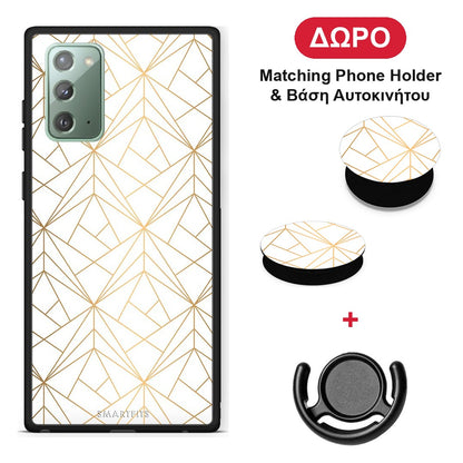 Geometric Luxury White - Samsung Galaxy Note 20 θήκη + Δώρο Phone Holder & Βάση Αυτοκινήτου
