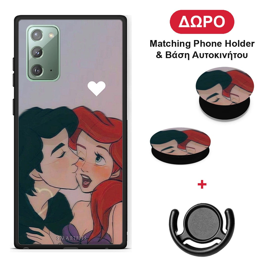 Mermaid Couple - Samsung Galaxy Note 20 θήκη + Δώρο Phone Holder & Βάση Αυτοκινήτου