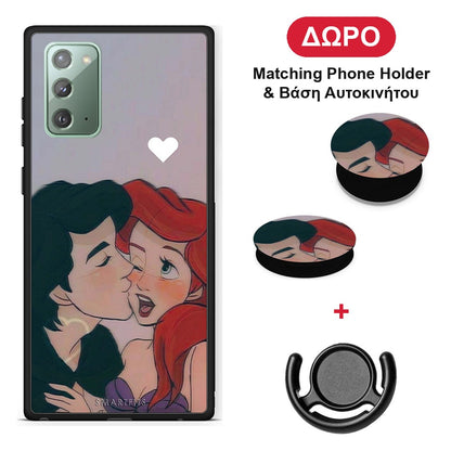 Mermaid Couple - Samsung Galaxy Note 20 θήκη + Δώρο Phone Holder & Βάση Αυτοκινήτου