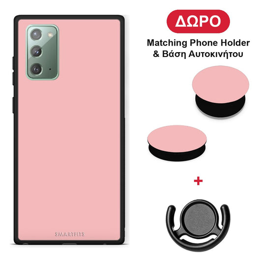 Color Nude - Samsung Galaxy Note 20 θήκη + Δώρο Phone Holder & Βάση Αυτοκινήτου