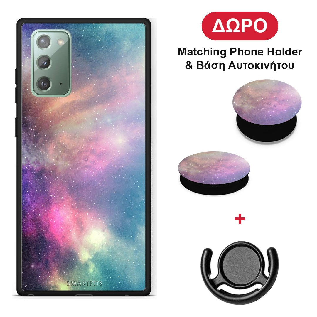 Galactic Rainbow - Samsung Galaxy Note 20 θήκη + Δώρο Phone Holder & Βάση Αυτοκινήτου