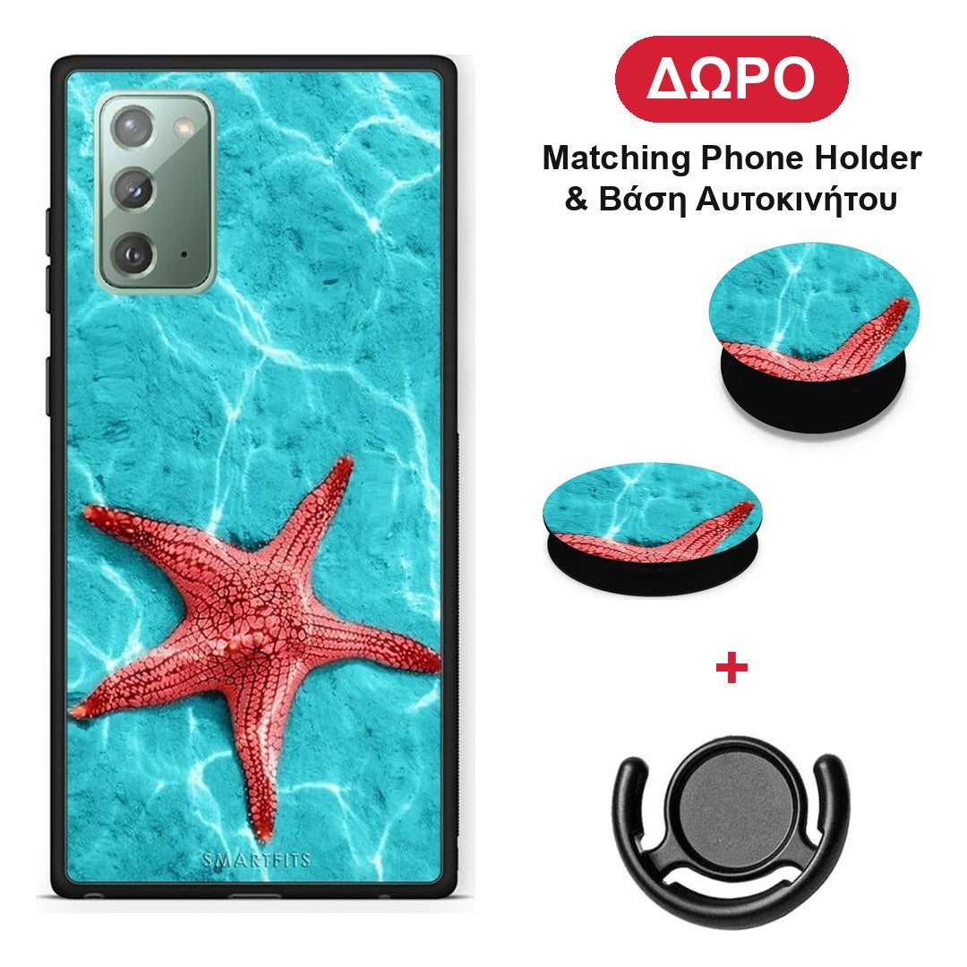 Red Starfish - Samsung Galaxy Note 20 θήκη + Δώρο Phone Holder & Βάση Αυτοκινήτου