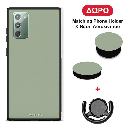 Sage Green - Samsung Galaxy Note 20 θήκη + Δώρο Phone Holder & Βάση Αυτοκινήτου
