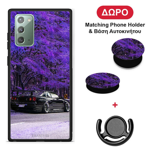 Super Car - Samsung Galaxy Note 20 θήκη + Δώρο Phone Holder & Βάση Αυτοκινήτου