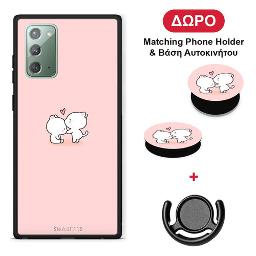 Valentine Love - Samsung Galaxy Note 20 θήκη + Δώρο Phone Holder & Βάση Αυτοκινήτου