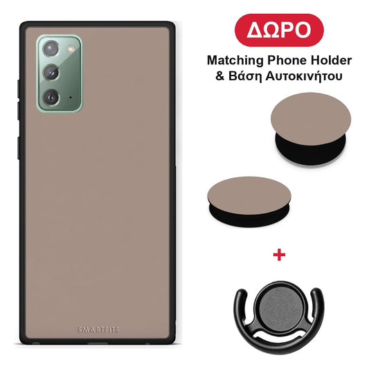 Warm Taupe - Samsung Galaxy Note 20 θήκη + Δώρο Phone Holder & Βάση Αυτοκινήτου