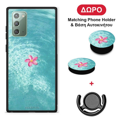 Water Flower - Samsung Galaxy Note 20 θήκη + Δώρο Phone Holder & Βάση Αυτοκινήτου
