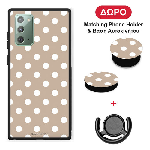 White Polka Dots on Taupe - Samsung Galaxy Note 20 θήκη + Δώρο Phone Holder & Βάση Αυτοκινήτου
