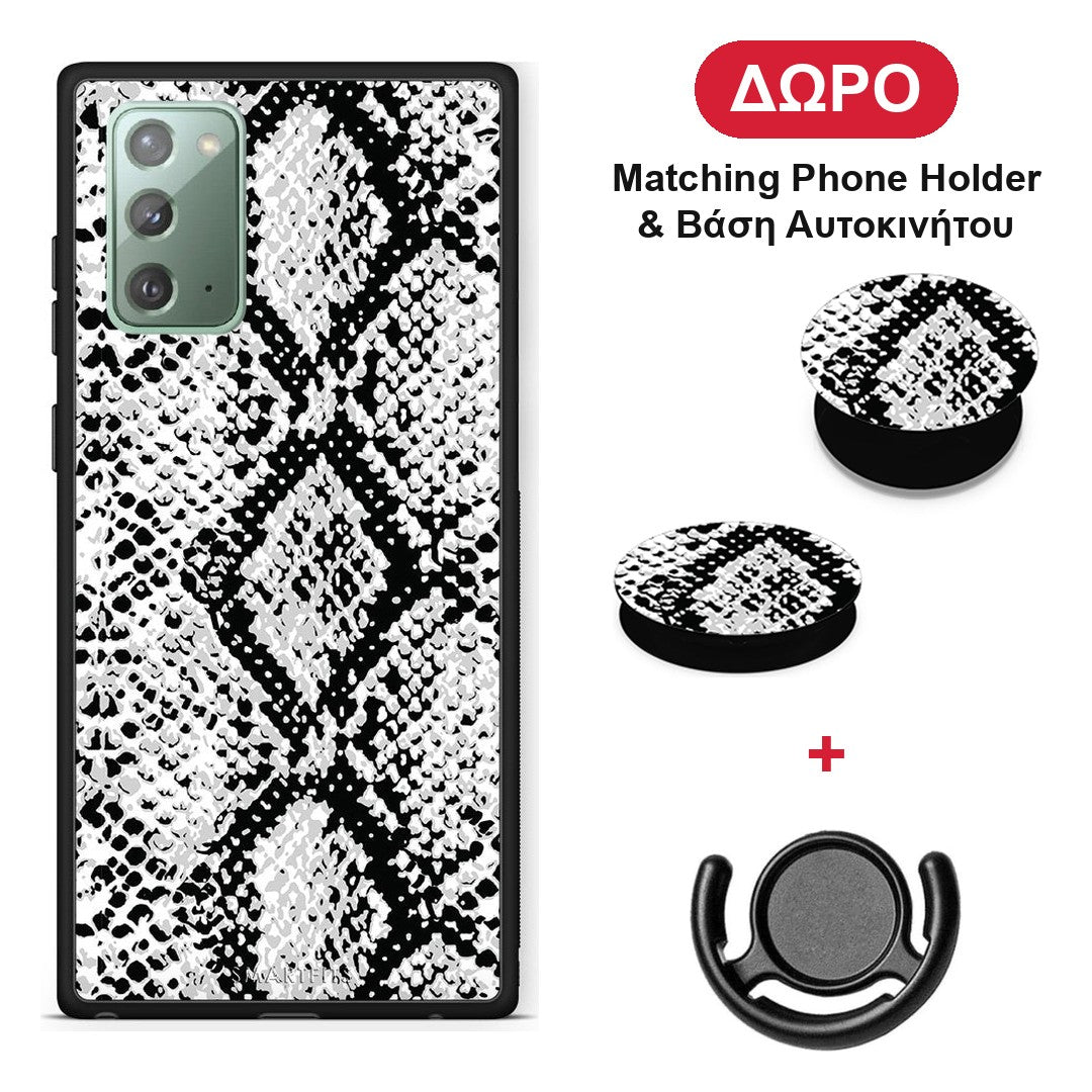 Animal White Snake - Samsung Galaxy Note 20 θήκη + Δώρο Phone Holder & Βάση Αυτοκινήτου