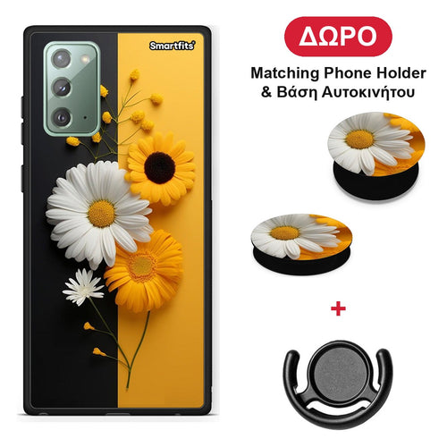 Yellow Daisies - Samsung Galaxy Note 20 θήκη + Δώρο Phone Holder & Βάση Αυτοκινήτου