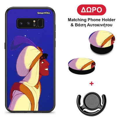 Alladin And Jasmine Love 1 - Samsung Galaxy Note 8 θήκη + Δώρο Phone Holder & Βάση Αυτοκινήτου