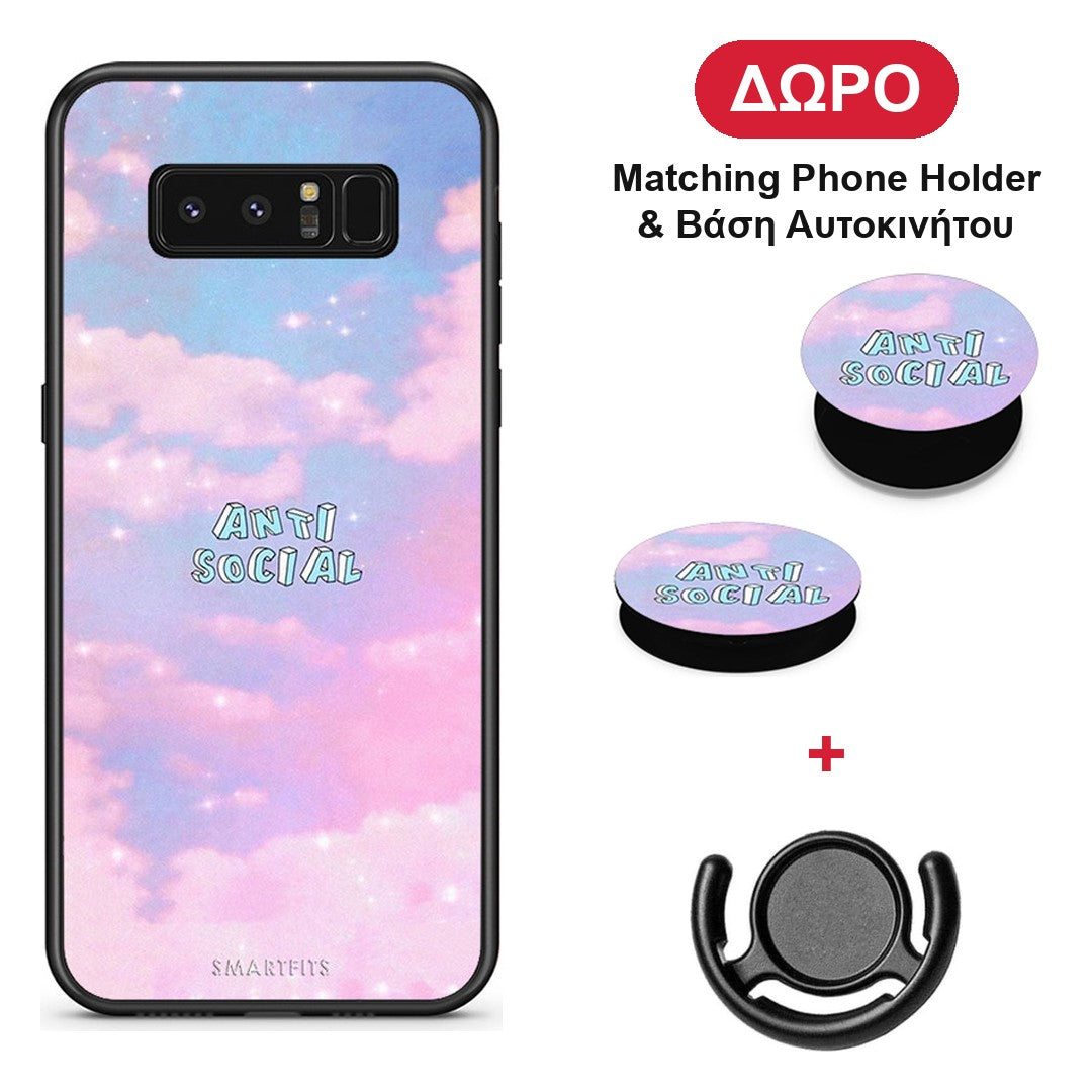 Anti Social - Samsung Galaxy Note 8 θήκη + Δώρο Phone Holder & Βάση Αυτοκινήτου