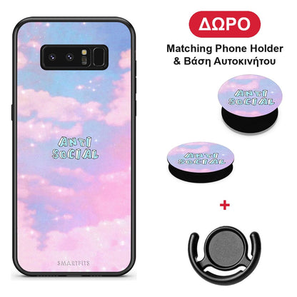 Anti Social - Samsung Galaxy Note 8 θήκη + Δώρο Phone Holder & Βάση Αυτοκινήτου