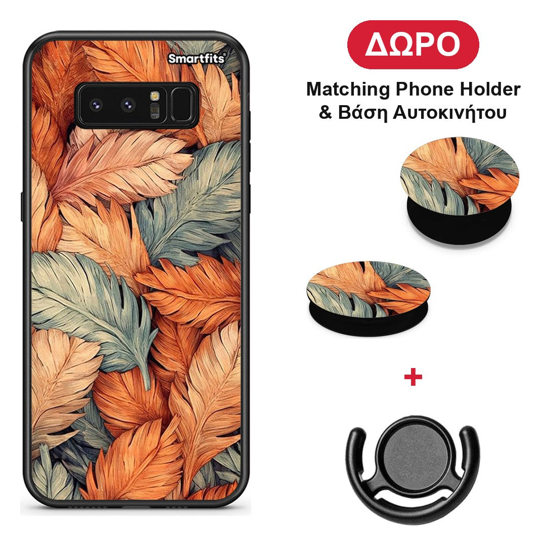 Autumn Leaves - Samsung Galaxy Note 8 θήκη + Δώρο Phone Holder & Βάση Αυτοκινήτου