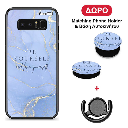 Be Yourself - Samsung Galaxy Note 8 θήκη + Δώρο Phone Holder & Βάση Αυτοκινήτου