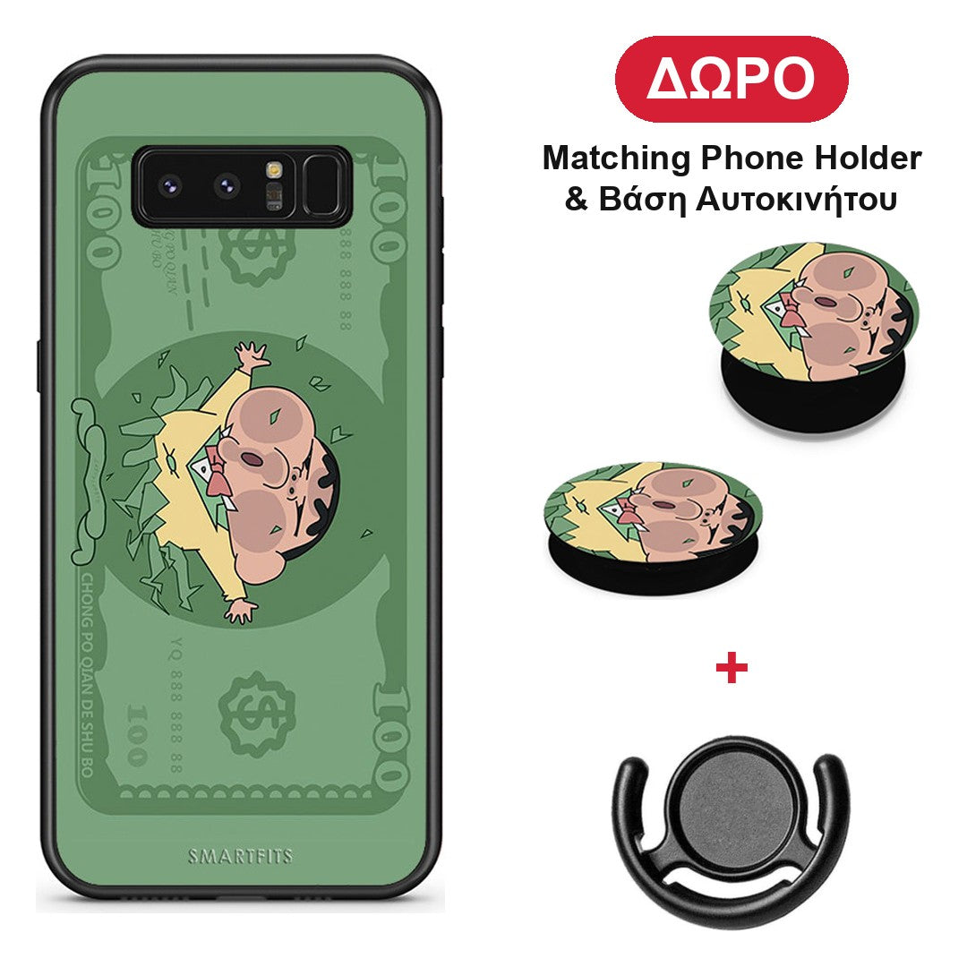 Big Money - Samsung Galaxy Note 8 θήκη + Δώρο Phone Holder & Βάση Αυτοκινήτου