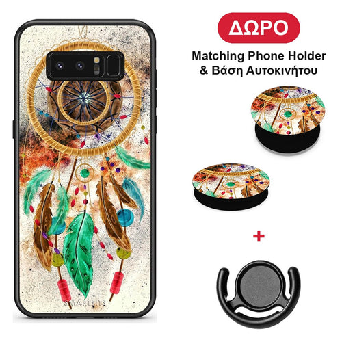 Boho DreamCatcher - Samsung Galaxy Note 8 θήκη + Δώρο Phone Holder & Βάση Αυτοκινήτου