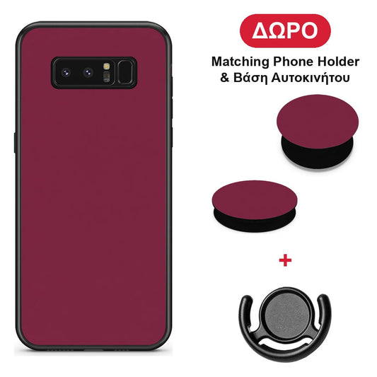 Burgundy - Samsung Galaxy Note 8 θήκη + Δώρο Phone Holder & Βάση Αυτοκινήτου