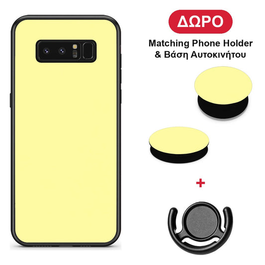 Butter Yellow - Samsung Galaxy Note 8 θήκη + Δώρο Phone Holder & Βάση Αυτοκινήτου