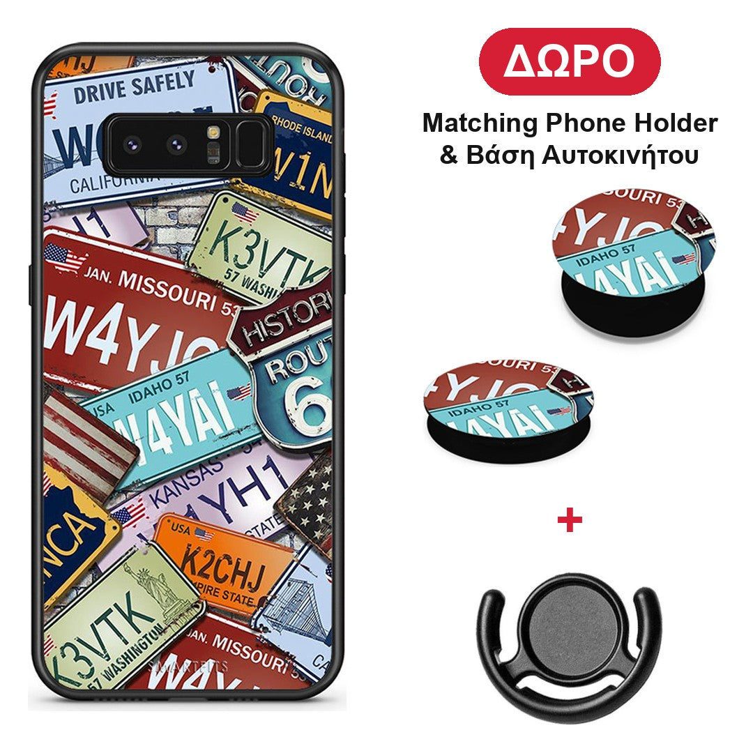 Car Plates - Samsung Galaxy Note 8 θήκη + Δώρο Phone Holder & Βάση Αυτοκινήτου